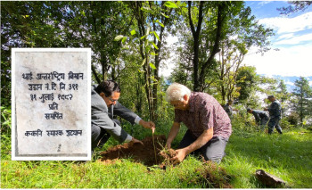 ककनीमा सम्झिइए जहाज दुर्घटनामा ज्यान गुमाउनेहरू